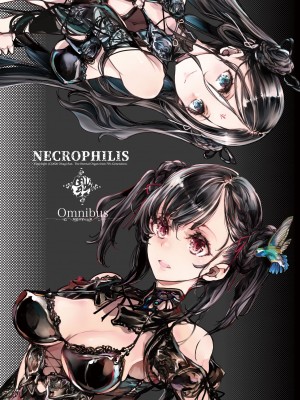 [70年式悠久機関 (おはぎさん)] NECROPHILIS Omnibus｜死奸症 总集篇&nbsp;&nbsp;[驴子汉化组] [DL版]_161