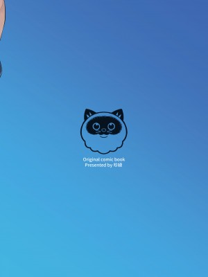 (C104) [COMEX (珍緑)] 元魔法少女の仕事話 青 (オリジナル) [DL版]_38