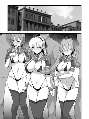 [ものらび (らび)] エリィさんが敗けるわけがない II (英雄伝説 創の軌跡) (コピー本) [DL版]_5