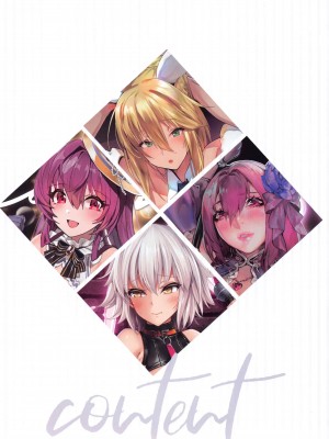 (FF36) [TOHOORIN (Aoin)] Virtual Insanity II (Fate／Grand Order) [Scan]_02