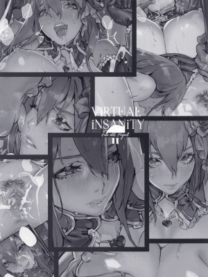 (FF36) [TOHOORIN (Aoin)] Virtual Insanity II (Fate／Grand Order) [Scan]_04