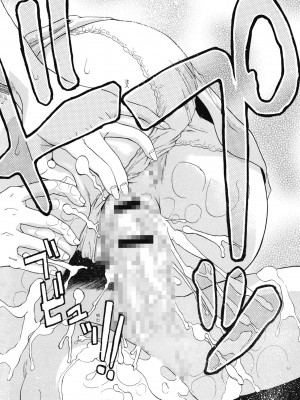 [わかなはなび] 初恋とフェラチオと精飲｜初戀與口交與吞精 [中国翻訳] [DL版]_149