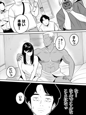 [アルプス一万堂] 続々々【朗報】激安風俗で大当たり引いたwww_03