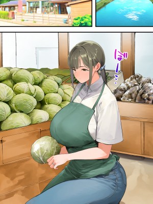 [STUDIOふあん (来鈍)] 飯犯トラベラーズ 高知人妻絶頂編_112