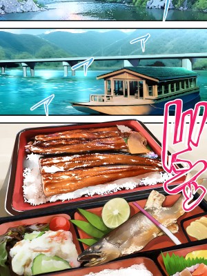 [STUDIOふあん (来鈍)] 飯犯トラベラーズ 高知人妻絶頂編_128