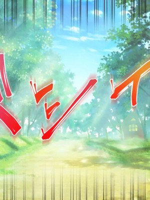 [T-Project]巨乳エルフのお姉さんは僕にべた惚れ～セックス新婚旅行～_169