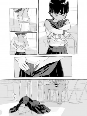 [黒魔法研究所 (ぬかじ)] せんせいと部室で [DL版]&nbsp;&nbsp;[甜族星人x我不看本子汉化]_47