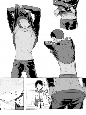 [黒魔法研究所 (ぬかじ)] せんせいと部室で [DL版]&nbsp;&nbsp;[甜族星人x我不看本子汉化]_36