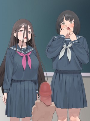 【猫しょこ】性徒会_37