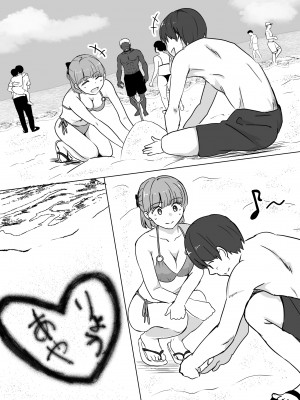 [タツニーニ]&nbsp;&nbsp;彼女の胸を他の男に見られた話_44