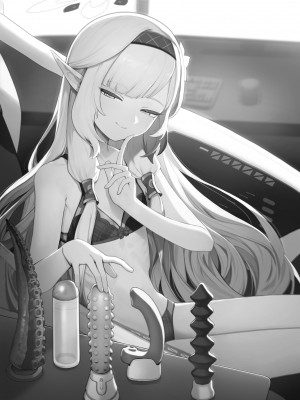 [Signal：Violet (紫信号)] WISDOM LIBIDO EXPLOSION (ブルーアーカイブ) [DL版]_03