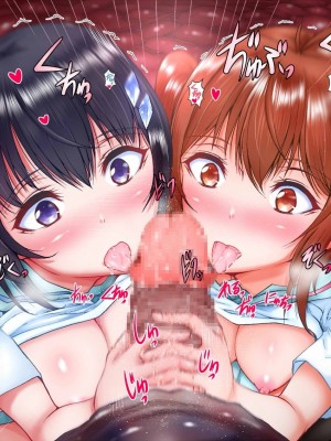 [Reversibleパンダ (ワス)] 双幻戦姫～浸蝕する魔の快楽～_00000162