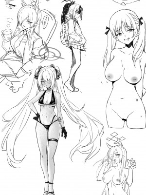 [龍之咲 (無双大王)] 全知の学位を持つこの私が知らないことなんてありえない...ただエッチだけは... (ブルーアーカイブ) [黎欧出资汉化] [DL版]_24