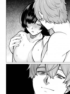 [空想コーヒー (モカ) ] 落ちこぼれだと思っていたのに!｜我还以为他是个吊车尾！ [莉赛特汉化组]_64