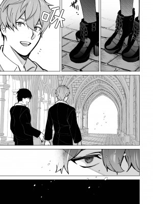 [空想コーヒー (モカ) ] 落ちこぼれだと思っていたのに!｜我还以为他是个吊车尾！ [莉赛特汉化组]_47