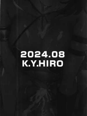 (C104) [K.Y.HIRO] メガネ君と一緒に共感する”絶.頂.魔.法”(物理的) (葬送のフリーレン) [中国翻訳]_22