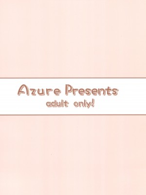 (C104) [Azure (かごのとり)] JSはお金欲しさにマイクロビキニを着せられた_28