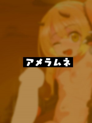 [アメラムネ (アメちゃ)] イブキvs催眠おじさん (ブルーアーカイブ) [基沃托斯计生办汉化] [DL版]_31