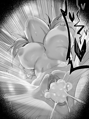 [Fantia／fanbox] hxD (@hxD9585) (2020／12／01-2024／09／30) (3／3)_01715_20