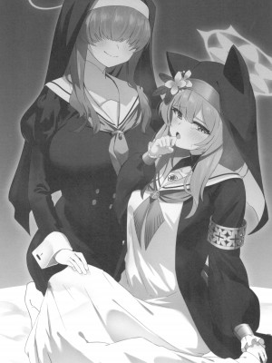 (C104) [四ツ葉ノ水槽 (FoN)] 貞潔と愛欲の空白に (ブルーアーカイブ)_04