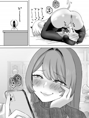 [ひみつの星園 (星園かのん)] 獣人家畜化おねショタの国～お姉さんのペットになって搾精される話～ [DL版]_22