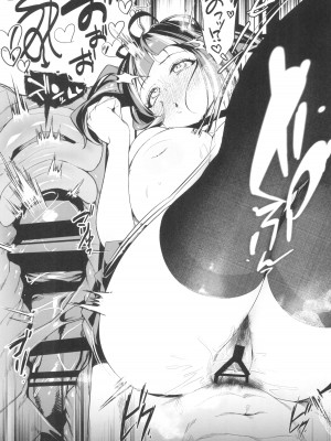 (C104) [えびぞり団 (しえん)] 先輩、今日泊ってもいいよね？2_53