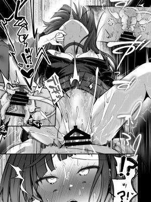 [TWILIGHT DUSK (藍夜)] 異世界少女の性事情 〜駆け出し魔法使いちゃんがおっさん冒険者に寝取られる話〜_029