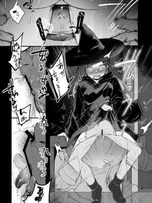 [TWILIGHT DUSK (藍夜)] 異世界少女の性事情 〜駆け出し魔法使いちゃんがおっさん冒険者に寝取られる話〜_042