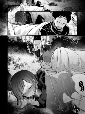 [TWILIGHT DUSK (藍夜)] 異世界少女の性事情 〜駆け出し魔法使いちゃんがおっさん冒険者に寝取られる話〜_065