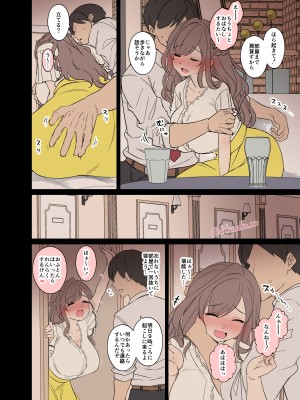 [毒猫ノイル] 月岡恋鐘に悪いことをする話(前編) (アイドルマスター シャイニーカラーズ)_05