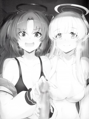 (C104) [Nak] 先生!これは”NTR”じゃないんだからね! (ブルーアーカイブ) [中国翻訳]_02