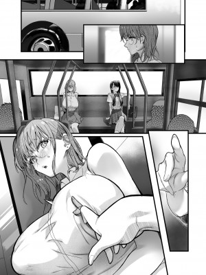 [ザ・デビル・ユー・ノウ (五百川)] 百合乳首バス通勤 ～女教師、無事乳首イキし小悪魔JKに敗北～ [中国翻訳] [DL版]_44