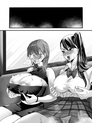 [ザ・デビル・ユー・ノウ (五百川)] 百合乳首バス通勤 ～女教師、無事乳首イキし小悪魔JKに敗北～ [中国翻訳] [DL版]_72