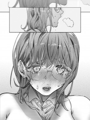 [ザ・デビル・ユー・ノウ (五百川)] 百合乳首バス通勤 ～女教師、無事乳首イキし小悪魔JKに敗北～ [中国翻訳] [DL版]_58