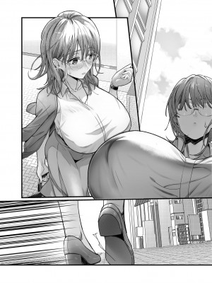 [ザ・デビル・ユー・ノウ (五百川)] 百合乳首バス通勤 ～女教師、無事乳首イキし小悪魔JKに敗北～ [中国翻訳] [DL版]_42
