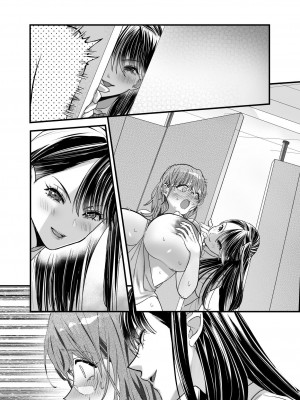 [ザ・デビル・ユー・ノウ (五百川)] 百合乳首バス通勤 ～女教師、無事乳首イキし小悪魔JKに敗北～ [中国翻訳] [DL版]_57