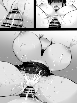 [おぱんちゅうなぎ] 裏垢でハメを外してる女子をハメてみたら_66