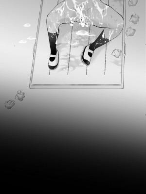 [おぱんちゅうなぎ] 裏垢でハメを外してる女子をハメてみたら_90