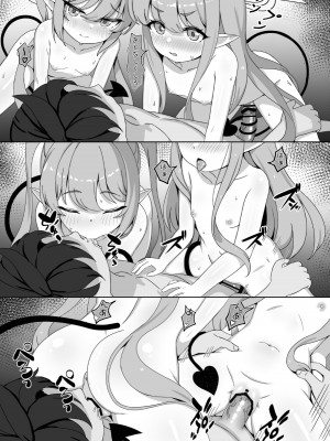 (FF43) [Fe3C (雪明碳鐵)] 両子力学 (ブルーアーカイブ) [日本語、中国語]_22