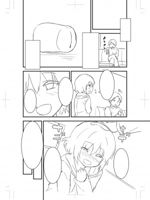 [ぶっくまうんten] ちっちゃい食べ頃娘達 [DL版]_263