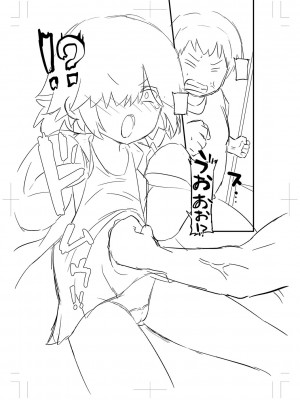 [ぶっくまうんten] ちっちゃい食べ頃娘達 [DL版]_228