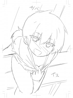 [ぶっくまうんten] ちっちゃい食べ頃娘達 [DL版]_302