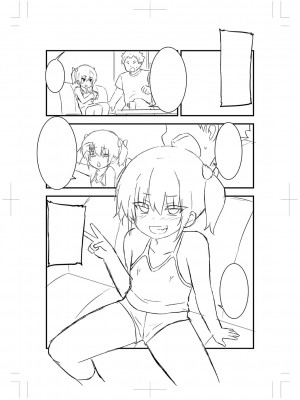 [ぶっくまうんten] ちっちゃい食べ頃娘達 [DL版]_218