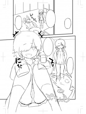 [ぶっくまうんten] ちっちゃい食べ頃娘達 [DL版]_224