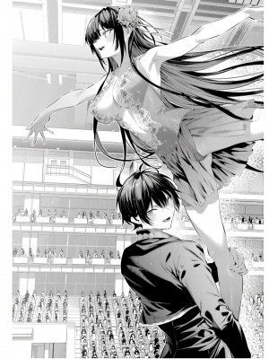 履いてください、鷹峰さん V09_129