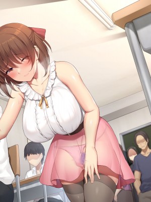 [diletta (成海クリスティアーノート)] 僕の好きな先生はもういない_614