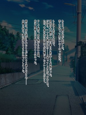 [diletta (成海クリスティアーノート)] 僕の好きな先生はもういない_017