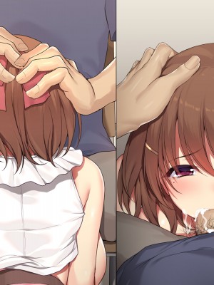 [diletta (成海クリスティアーノート)] 僕の好きな先生はもういない_548