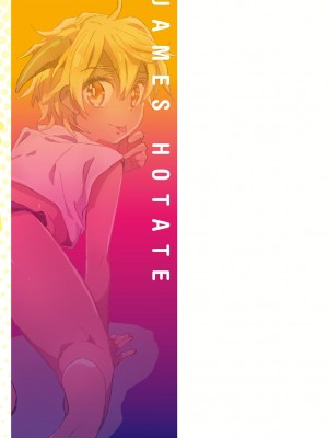 [ジェームスほたて] 褐色悪魔と腹黒男 [中国翻訳] [DL版]_197