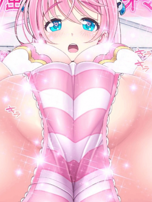 [MAG館 (v-mag)] 愛玩天使 チアリーピンク [中国翻訳] [3010657]_525_0523_cp05_104